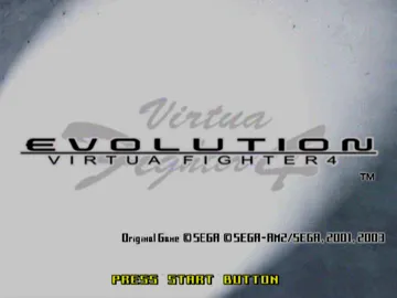 Virtua Fighter 4 - Evolution (Japan) screen shot title